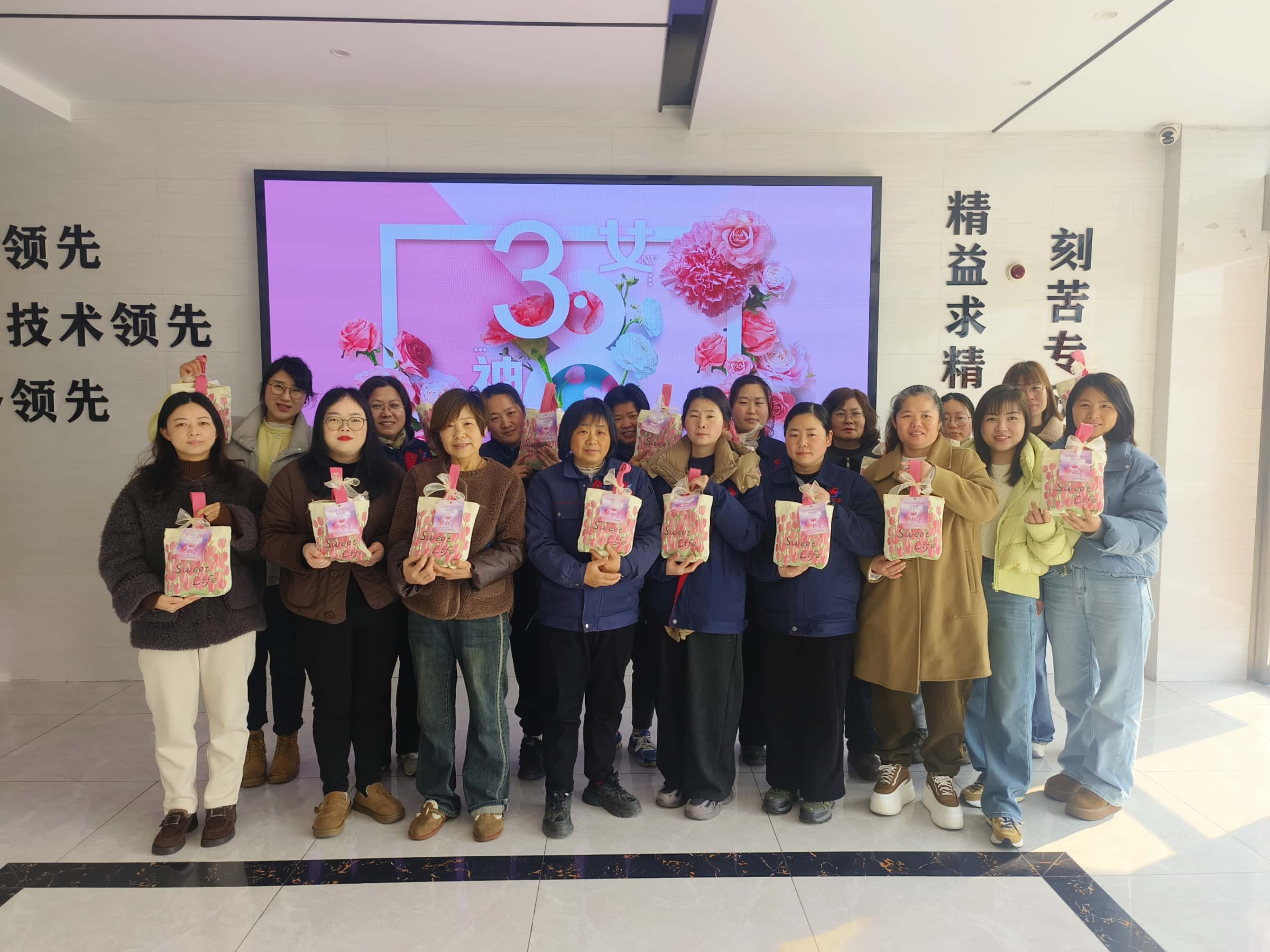 特別的愛(ài)，給特別的你 | 致敬每一位閃閃發(fā)光的你